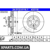 Гальмівний диск ATE - 24013201161 Гальмівний диск ATE - 24013201161