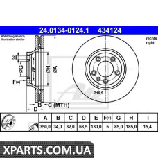 Тормозной диск ATE - 24013401241