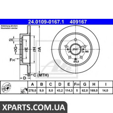 Тормозной диск ATE - 24010901671