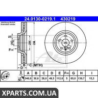 Гальмівний диск ATE - 24013002191