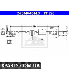 Тормозной шланг ATE - 24514005143