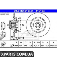 Гальмівний диск ATE - 24011201942