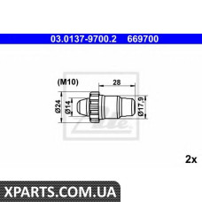 Комплектуючі, стоянкова гальмівна система ATE - 03013797002