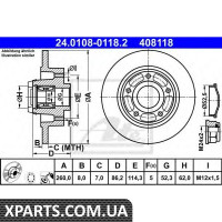 Гальмівний диск ATE - 24010801182