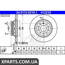 Тормозной диск ATE - 24011202101