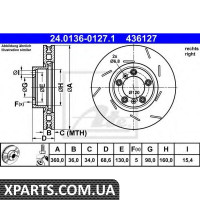 Гальмівний диск ATE - 24013601271