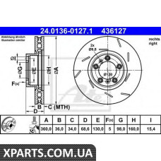 Гальмівний диск ATE - 24013601271