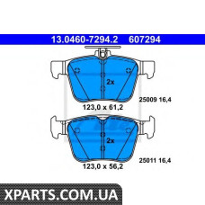 Комплект тормозных колодок, дисковый тормоз ATE - 13046072942