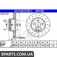 Тормозной диск ATE - 24012801001