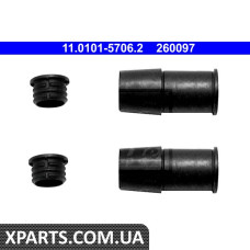 Комплект направляючої гільзи VW T5 ATE 11010157062
