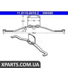 Комплектуючі гальмівних колодок AUDI A6 04-11 PRZOD ATE 11811604102