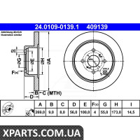 Диск гальмівний ATE 24.0109-0139.1 TOYOTA COROLLA 1.4VVT-I 1.6VVT-I 1.8VVTL-I TS 02-YARIS 1.0 16V 03 ATE 24010901391