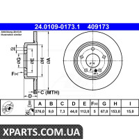 Диск гальмівний ATE 24.0109-0173.1 MERCEDES W176 A160 15- ATE 24010901731