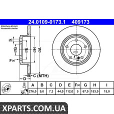 Диск гальмівний ATE 24.0109-0173.1 MERCEDES W176 A160 15- ATE 24010901731