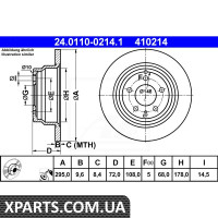 Диск гальмівний ATE 24.0110-0214.1 VOLVO 850 2.0 91-96 2.3 T5 93-96 2.5TDI 95-96 ATE 24011002141