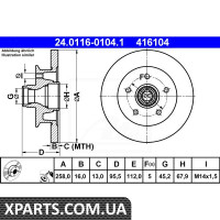 Гальмівний диск 258x16x96 ATE 24011601041