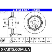 Диск гальмівний ATE 24.0120-0208.1 MERCEDES C207 E320 COUPE 14-ATE 24012002081
