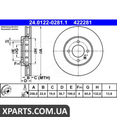 Диск гальмівний ATE 24.0122-0281.1 SKODA CITIGO 1.0 CNG 12-/ SEAT MII 1.0 ECOFUEL 12- ATE 24012202811