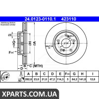 Диск гальмівний ATE 24012301101