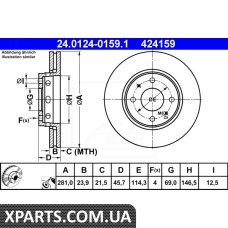 Диск гальмівний ATE 24.0124-0159.1 MITSUBISHI CARISMA 1.6 00-06 1.8GDI 16V 97-06 1.9 D-ID 00-06 ATE 24012401591