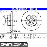 Диск гальмівний ATE 24012601841
