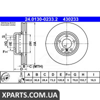 Диск гальмівний ATE 24.0130-0233.2 BMW F20 F22 F30 1.6 3.0 11- ATE 24013002332
