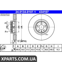 Диск гальмівний ATE 24.0134-0107.1 AUDI A6 ALLROAD 3.0TFSI QUATTRO 12- ATE 24013401071