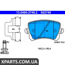 Колодки дискові гальмові ATE 13046027492
