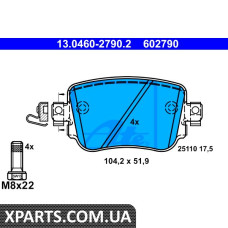 Колодки тормозные дисковые комплект ATE 13.0460-2790.2 AUDI A1 1.4TFSI 125KM 14- 1.4TDI 90KM 14- ATE 13046027902