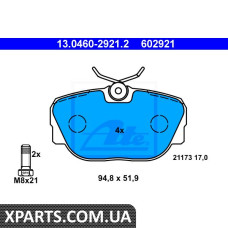 Гальмівні колодки 21173 ATE 13046029212