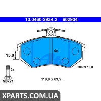 Гальмівні колодки 20669 ATE 13046029342