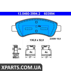 Дисковые тормозные колодки комплект ATE 13046039942