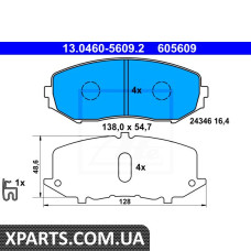 Тормозные колодки ATE 13046056092