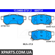 Гальмівні колодки 21738 ATE 13046057312