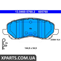 Колодки гальмівні дискові комплект ATE 13.0460-5760.2 MITSUBISHI GALANT VI 2.0 2.4GDI 2.5 V6 24V 00-04/ DODGE CALIBER 1.8 ATE 13046057602