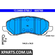 Колодки гальмівні дискові комплект ATE 13.0460-5760.2 MITSUBISHI GALANT VI 2.0 2.4GDI 2.5 V6 24V 00-04/ DODGE CALIBER 1.8 ATE 13046057602