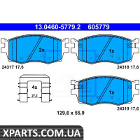 Колодки гальмівні дискові комплект ATE 13.0460-5779.2 HYUNDAI ACCENT 1.4GL 1.5CRDI GLS 1.6GLS 05- ATE 13046057792