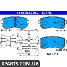 Колодки гальмівні дискові комплект ATE 13.0460-5780.2 HYUNDAI ACCENT 1.4GL 1.5CRDI GLS 1.6GLS 05-ATE 13046057802