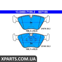 Колодки гальмівні дискові комплект ATE 13.0460-7155.2 BMW E39 520I 520I525D 00-03 525TD 97-03 528I 95-00 ATE 13046071552