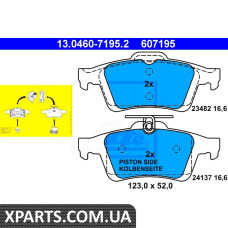 Колодки гальмівні дискові комплект ATE 13.0460-7195.2 FORD FOCUS II 1.41.61.6TDCI 05-/ MAZDA 3 1.41.6 03-/ OPEL VECTRA C ATE 13046071952