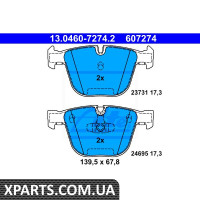 Колодки гальмівні дискові комплект ATE 13.0460-7274.2 BMW 5 530D XDRIVE 10-7 730D 245KM 08- ATE 13046072742