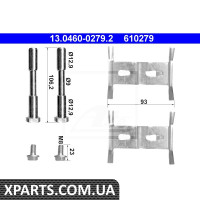 Комплект монтажний гальмівних колодок VW TOUAREG PRZOD ATE 13046002792