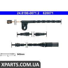 Датчик зносу гальмівних колодок BMW X6 E71E72 10- LEWY P ATE 24819000712