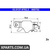 Елементи барабанної гальмівної колодки ATE 03013797022