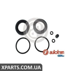 Ремонтний комплект AUTOFREN D4095