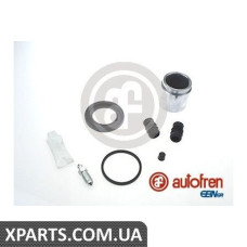 Ремонтний комплект супорта (з поршнем) AUTOFREN D41371C