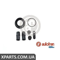 Ремонтний комплект AUTOFREN D4568