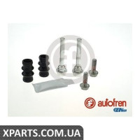Ремонтный комплект суппорта (с направляющими) AUTOFREN D7086C