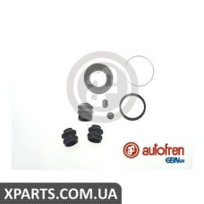 Ремонтний комплект AUTOFREN D4473