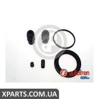 Ремонтний комплект AUTOFREN D4565